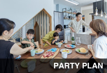 【02】PARTY PLAN
