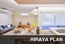 【05】HIRAYA PLAN